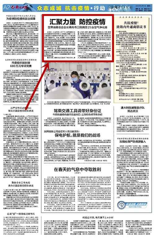 金年会