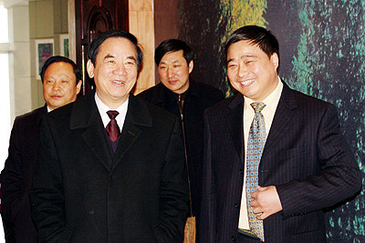 金年会