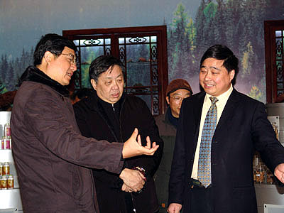 金年会 金年会