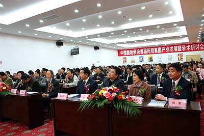 金年会 金年会