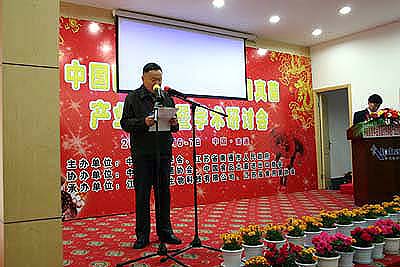金年会 金年会