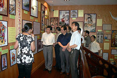 金年会