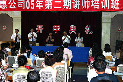金年会 金年会