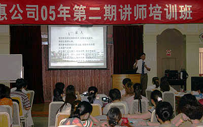 金年会 金年会