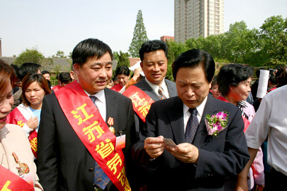 金年会 金年会