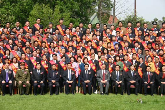 金年会 金年会