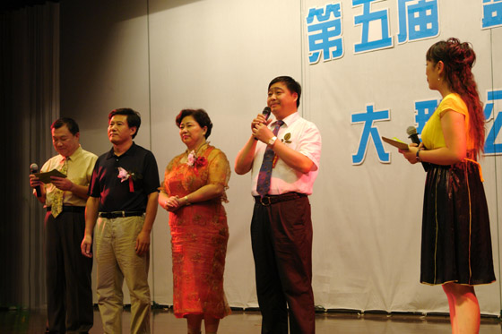 金年会 金年会