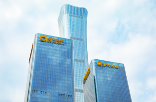 中国证券报 | 创新转型不断提速 金年会制药营收净利实现两位数增长
